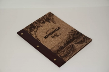 Специальная продукция