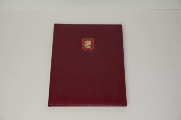 Адрресные папки