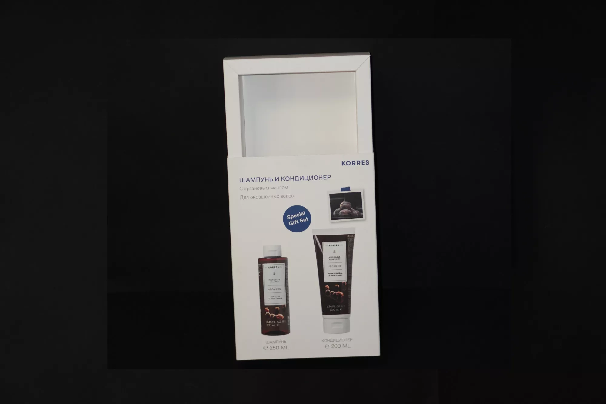 Выдвижная коробка для промо продукции Выдвижная коробка для промо продукции