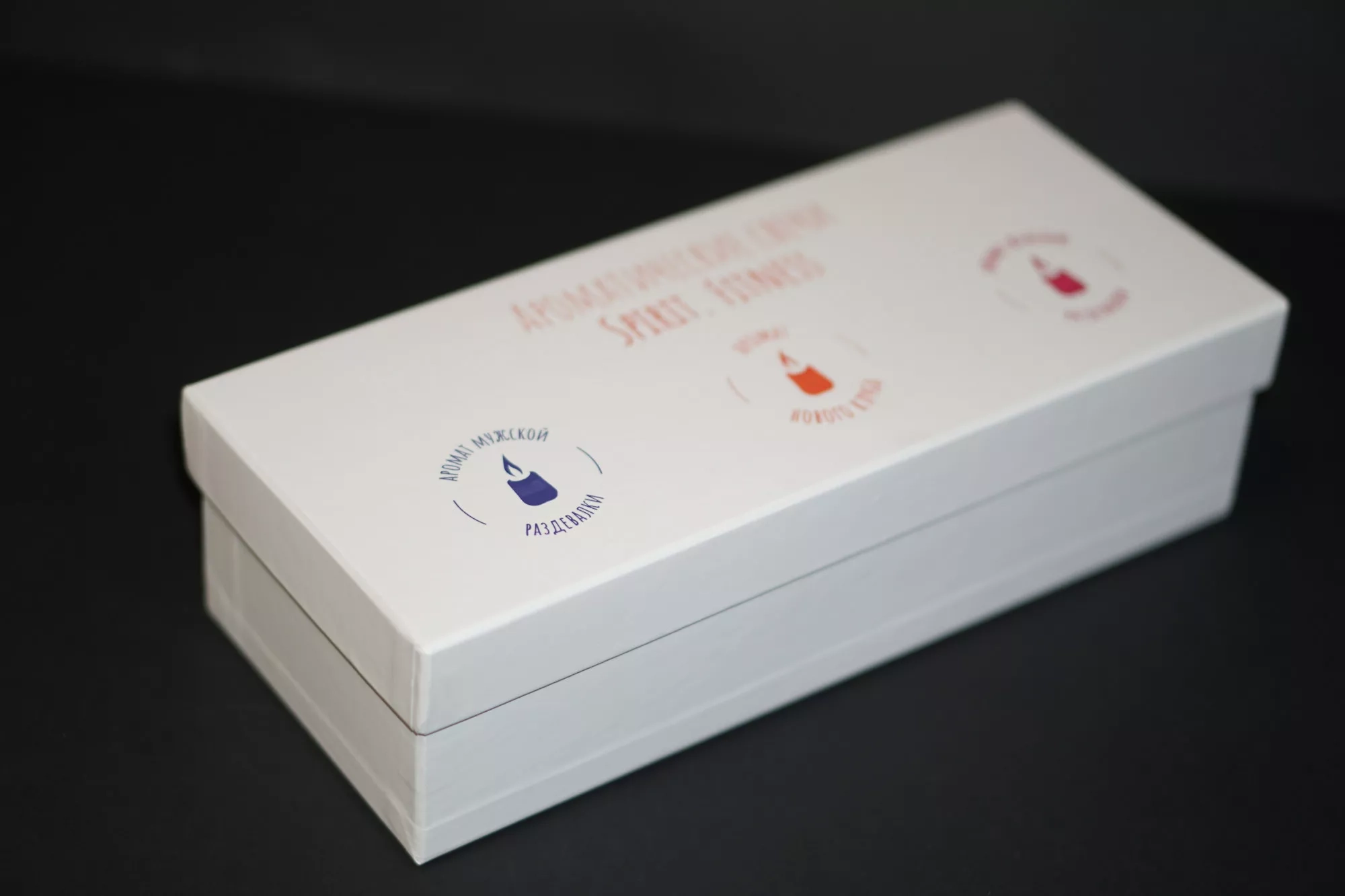 Коробка крышка-дно с атласным ложементом Коробка крышка-дно с атласным ложементом