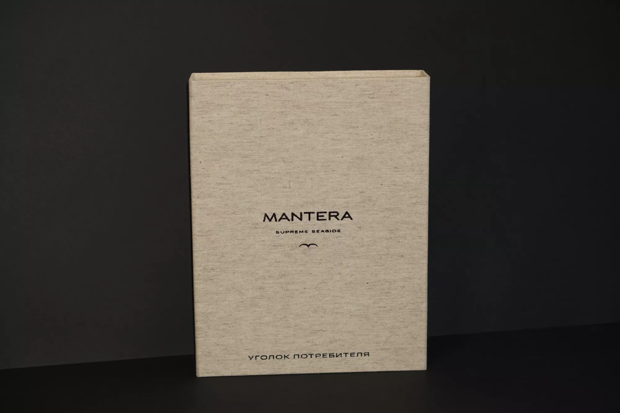 Коробка-папка с кольцевым механизмом Коробка-папка с кольцевым механизмом