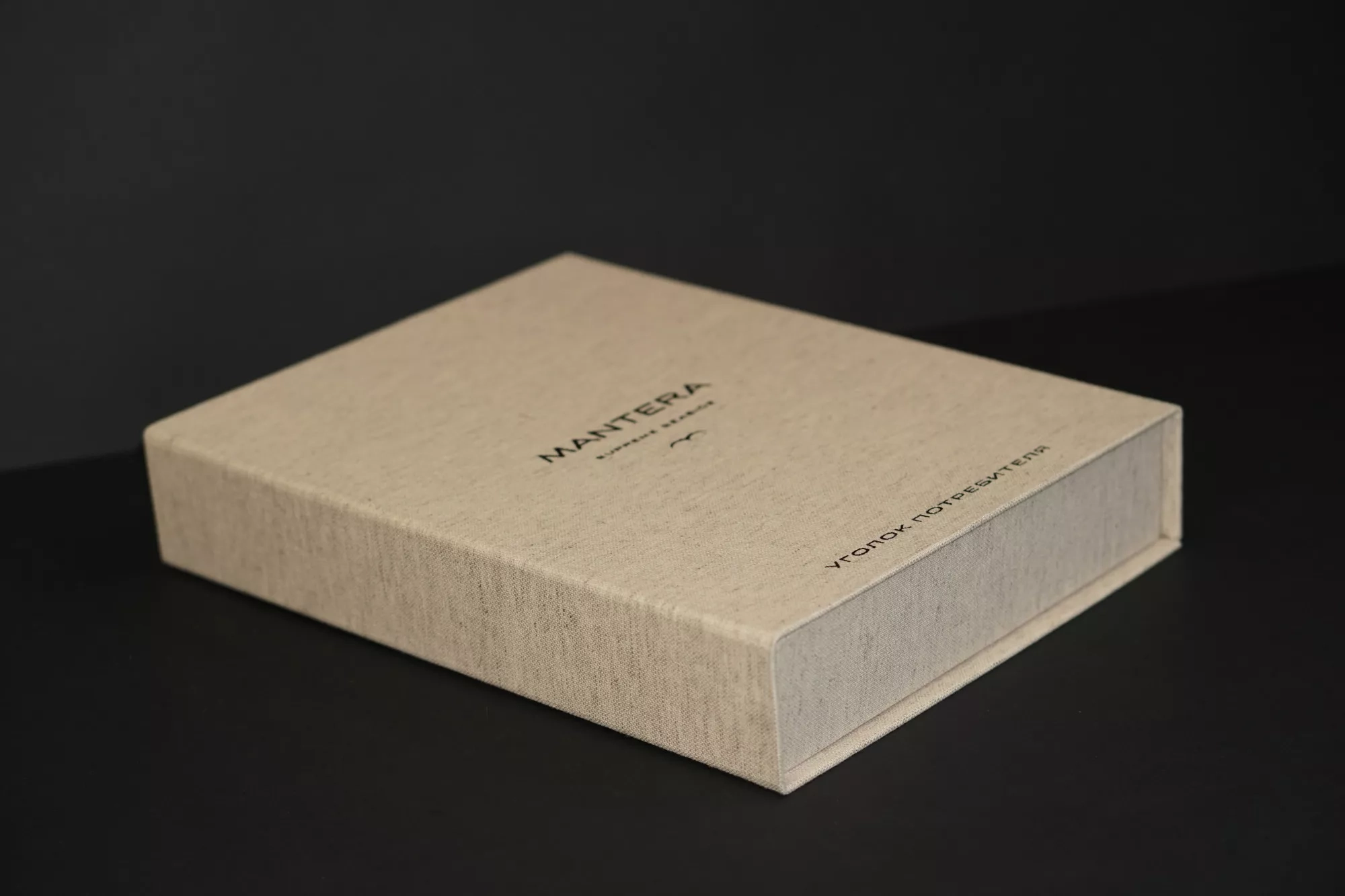 Коробка-папка с кольцевым механизмом Коробка-папка с кольцевым механизмом