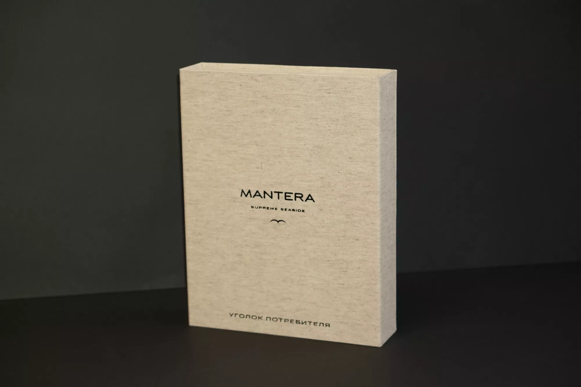 Коробка-папка с кольцевым механизмом Коробка-папка с кольцевым механизмом