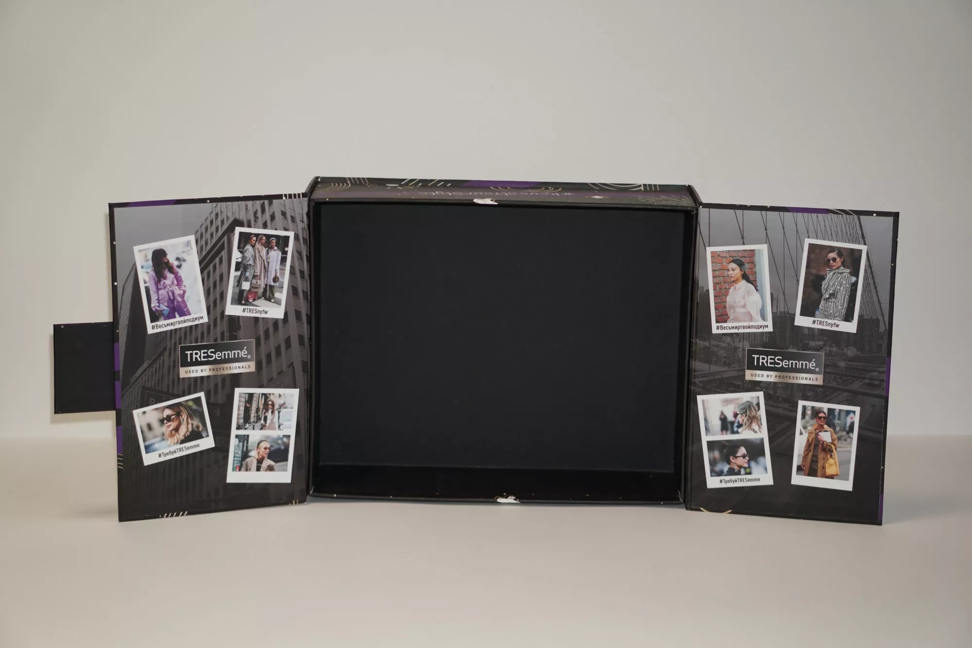 Коробка со створками на магнитах Коробка со створками на магнитах