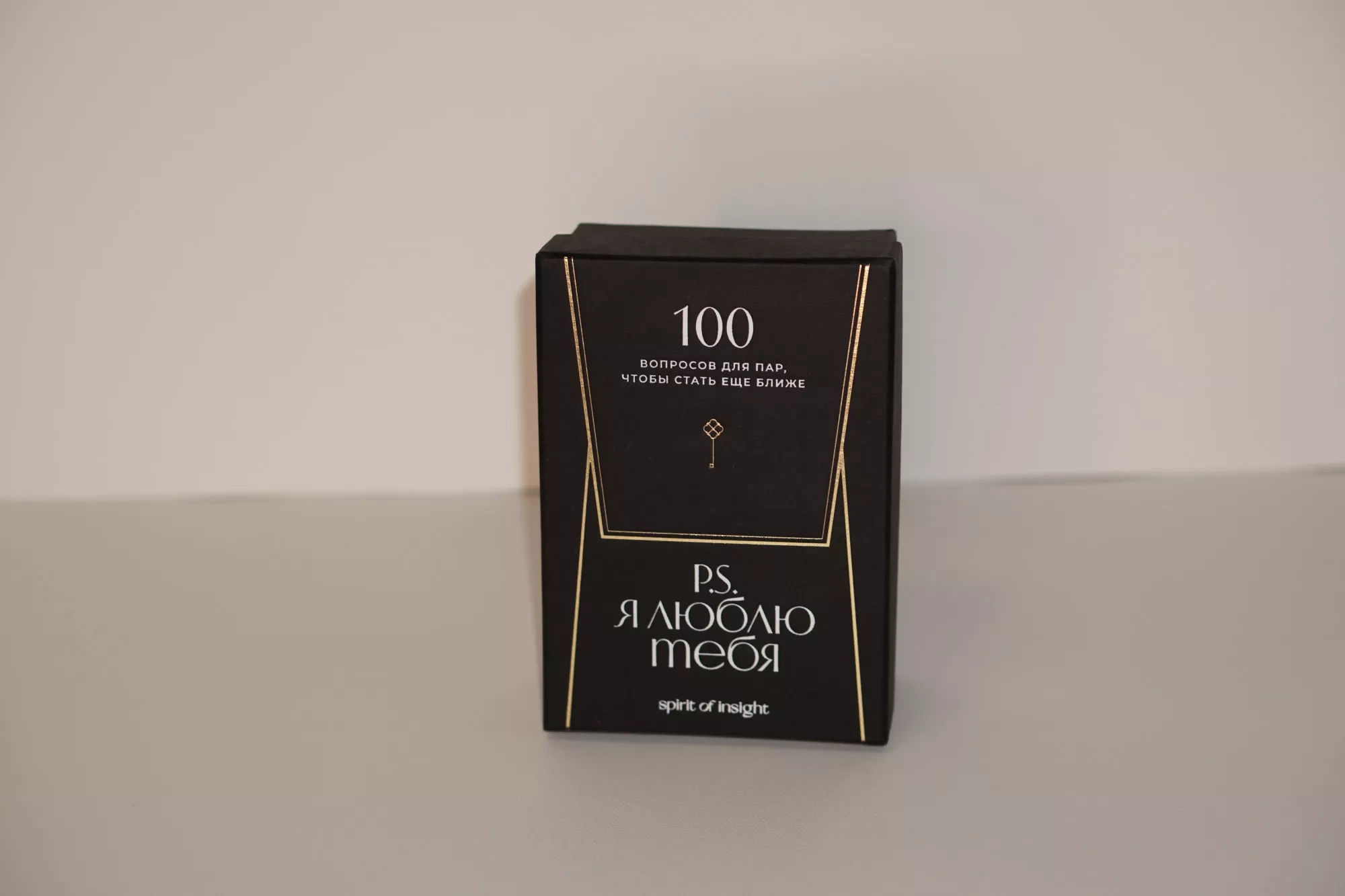 Коробка крышка-дно с тиснением Коробка крышка-дно с тиснением