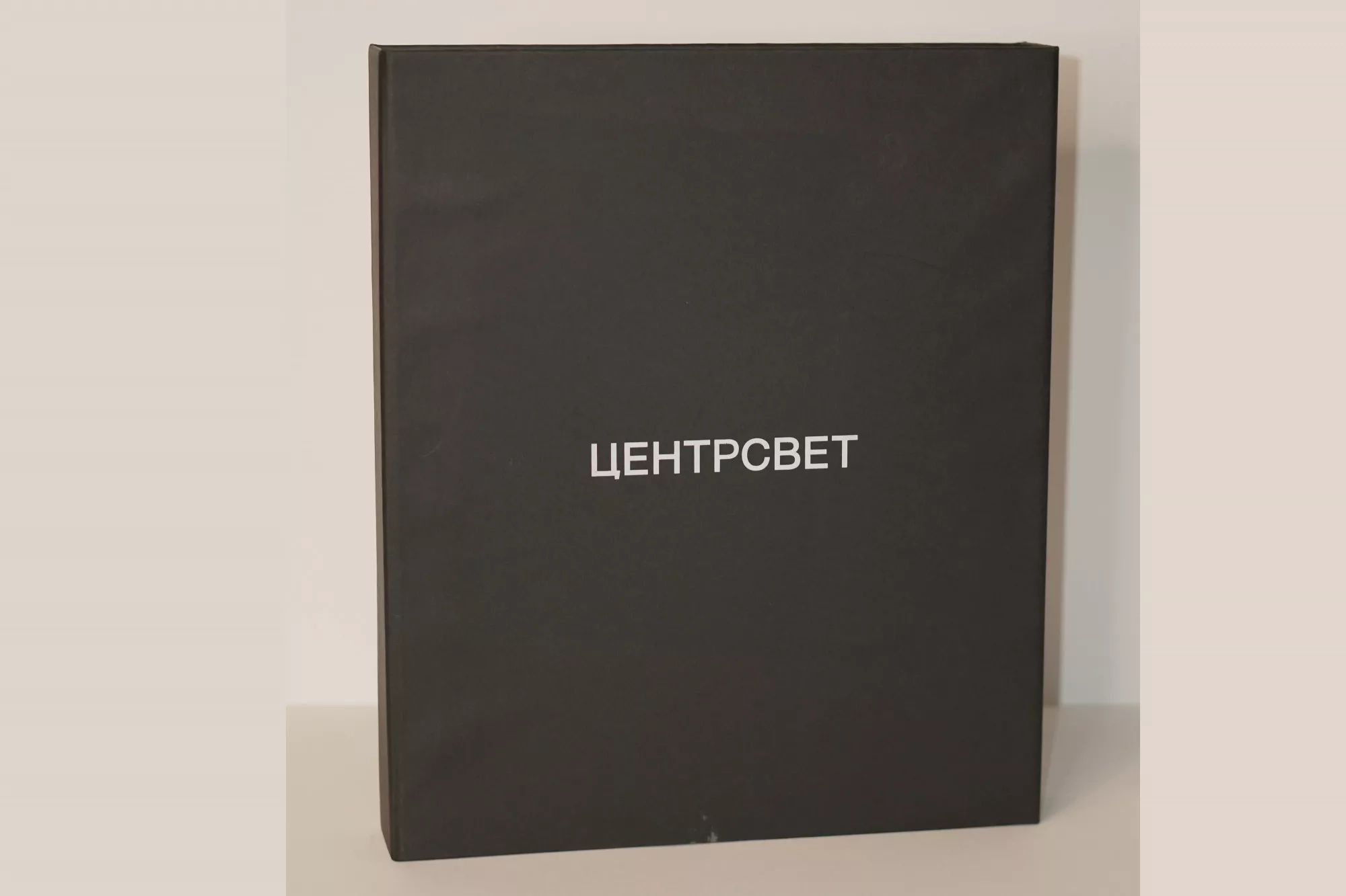 Коробка-папка с кольцевым механизмом Коробка-папка с кольцевым механизмом