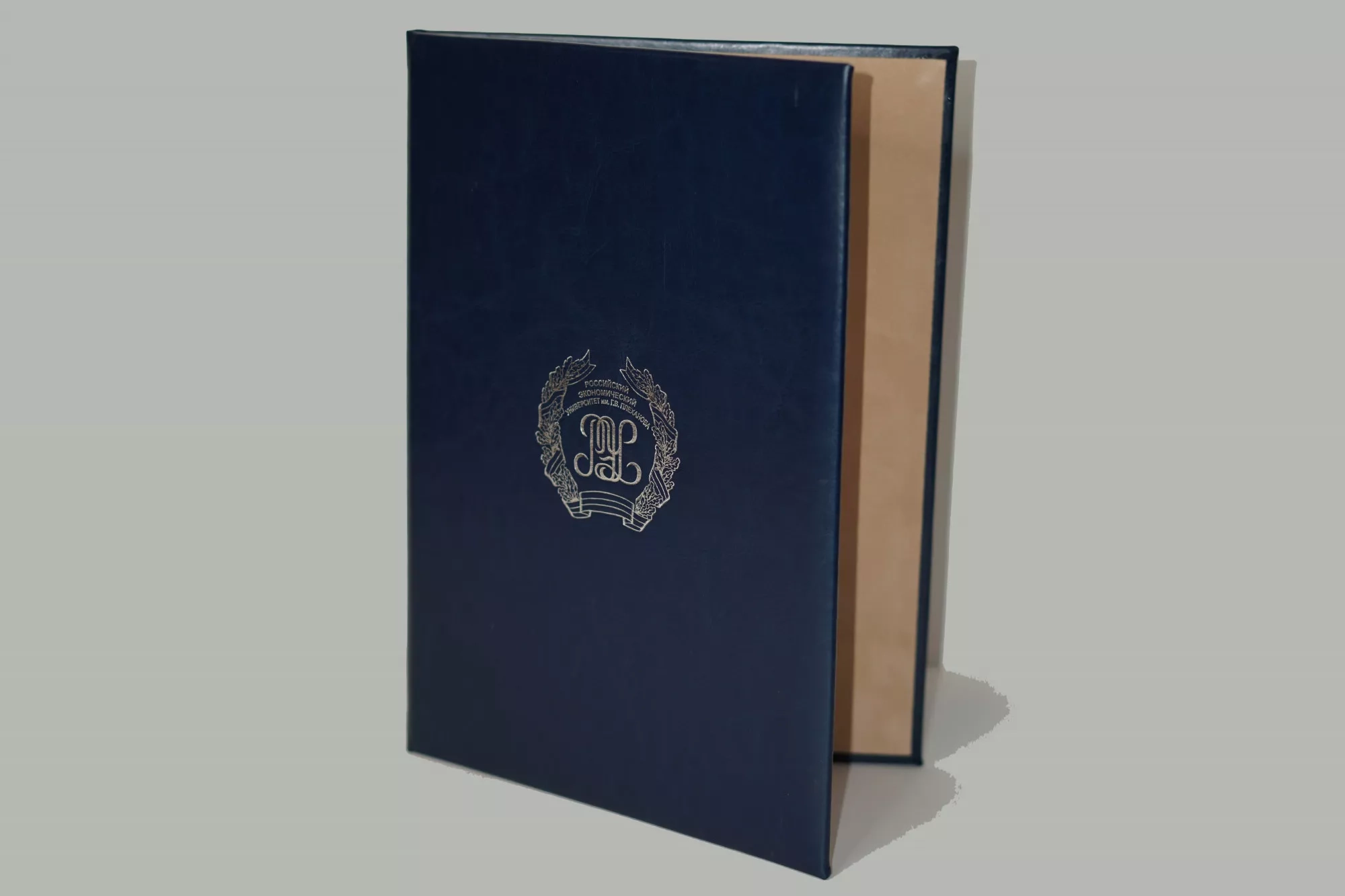 Адресная папка Адресная папка