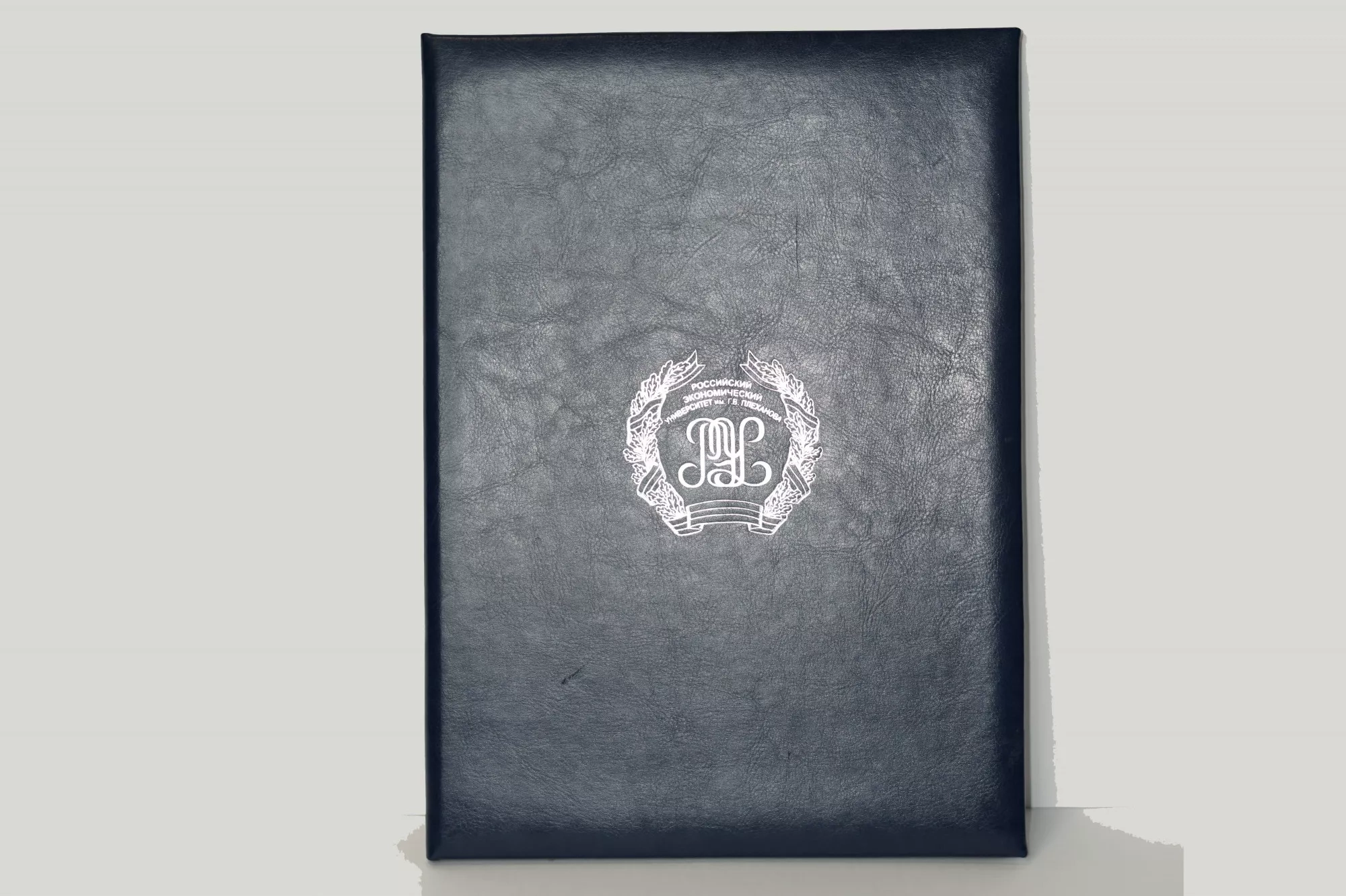 Адресная папка Адресная папка