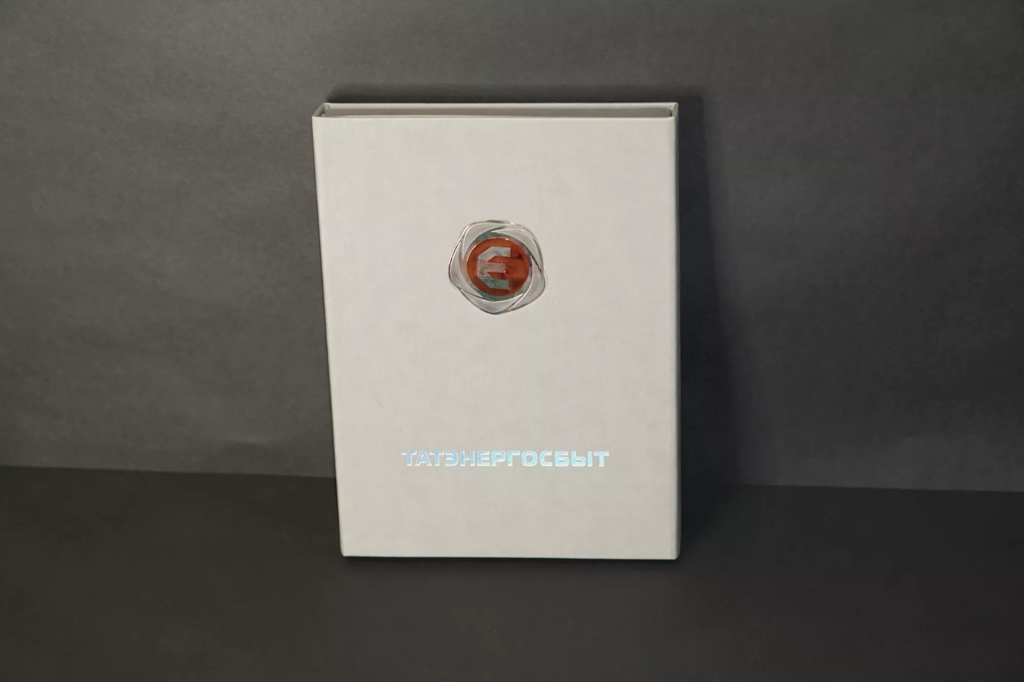 Коробка для почётной грамоты Коробка для почётной грамоты