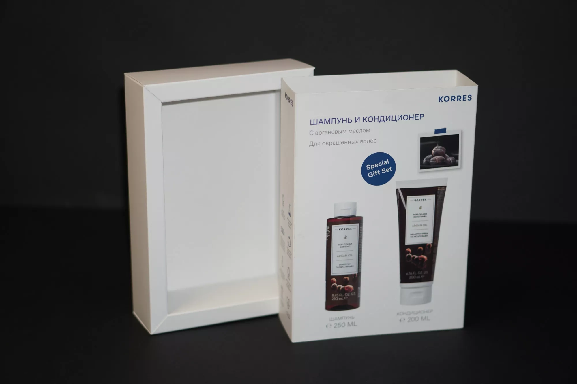 Выдвижная коробка для промо продукции Выдвижная коробка для промо продукции