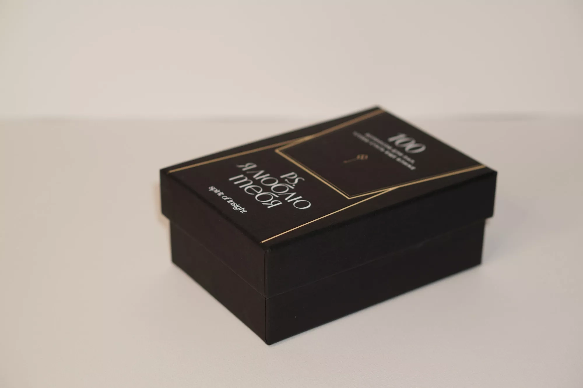 Коробка крышка-дно с тиснением Коробка крышка-дно с тиснением