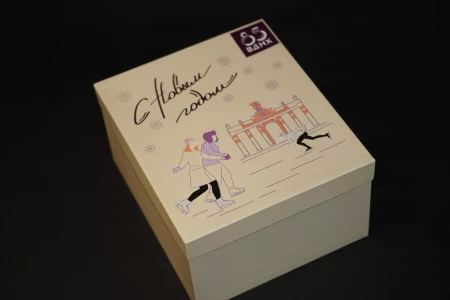 Коробка крышка-дно с полноцветной печатью