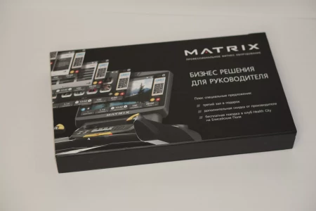 Коробка для промо-продукции